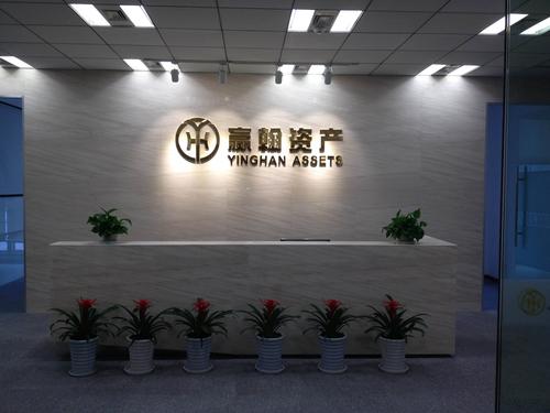 房地产室内设施墙面砖 发货地址:重庆九龙坡 信息编号:162605289 产品